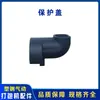 B19 Máquina Neumática de Flejado Acero-Plástico Catálogo de Piezas CA19 Soporte de Cuchilla Varilla Vibratoria B19 Cuchilla Rueda de Tensión Hoja