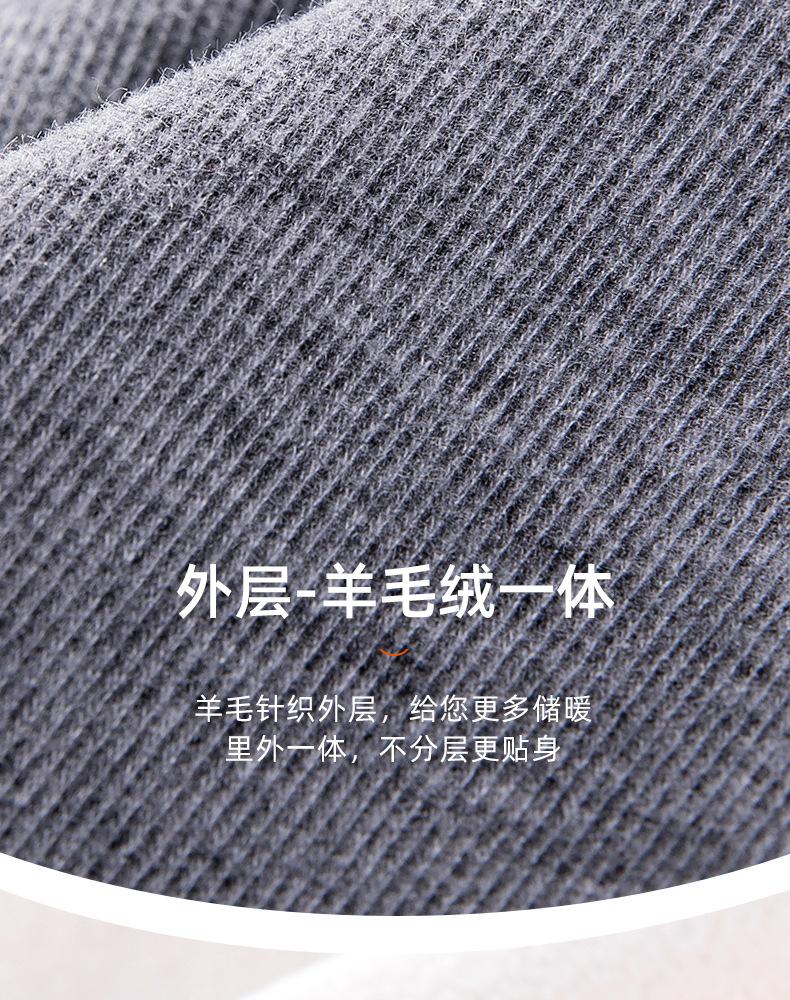 一体无边腰1_03.jpg