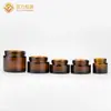 Pote de Creme de Vidro Marrom 15G30G150G Frasco Dosador Cosmético à Prova de Luz Frasco para Máscara de Creme para Olhos Frasco para Amostra de Creme Facial