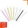 Pincel de Labios Desechable con Terciopelo Pincel de Lipstick Desechable Pincel de Lipstick Pincel con Cabeza de Pelusa Pincel de Labios Nano Venta de Fábrica