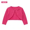 Top de Danza para Niñas Ropa Exterior Suéter de Punto para Niñas Cárdigan Chaqueta de Baile Chal Suéter para Niñas Fábrica Venta al por Mayor