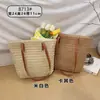 Nova bolsa de ombro lisa e minimalista, adequada para o trajeto para o trabalho, uso casual, férias na praia e como uma bolsa tote grande para mulheres