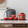 Juego de Té Portátil de Viaje Yunchen Traje Taza Express Juego de Té de Cerámica Taza de Té para Camping y Viaje al Aire Libre Regalo