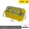 Caja de Tornillos de Plástico Zhengdong Caja de Materiales para Ferretería Caja Inclinada Caja de Almacenamiento para Herramientas de Taladro Caja de Piezas para Estantería Combinada