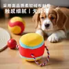 Brinquedo de Pelúcia para Cachorro Companheiro de Dormir Pato Amarelo Pequeno, Resistente a Mordidas, Para Roer Dentes, Faz Som, Alivia o Tédio, Brinquedo para Gato e Pet, Pato Carregável, Elefante Azul