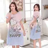 Pijamas para Mulheres, Camisolas de Verão, Roupas Fofas de Estudante Estilo Coreano, Roupas Doces de Casa com Desenho Animado, Camisolas de Verão para Meninas para Usar Fora