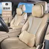 Adecuado para Wenjie New M7M8M9 Logotipo Personalizable Empaque Reposacabezas, Almohada para el Cuello, Soporte Lumbar, Reposacabezas y Soporte Lumbar para Coche