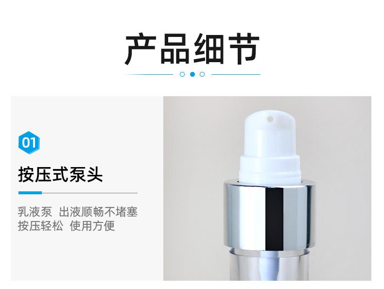 1店详情页_04.jpg