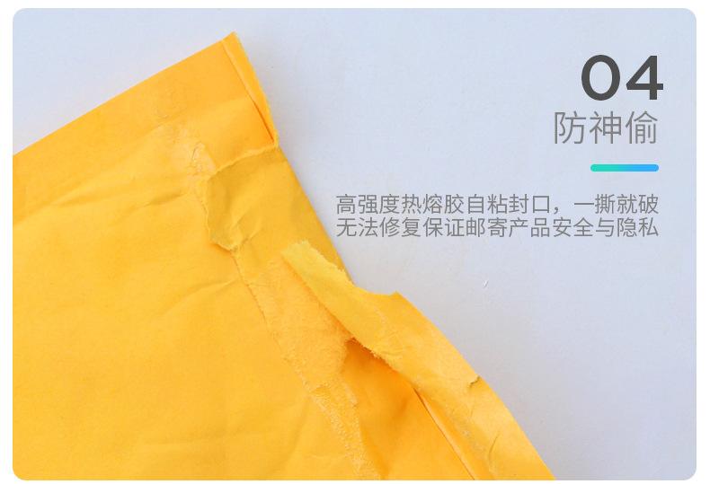 牛皮袋详情-1_08.jpg