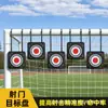 Ferramenta de treinamento de futebol, alvo de arremesso, disco alvo suspenso, equipamento auxiliar, precisão de ponto estrela, arremesso de hóquei
