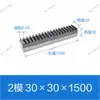 S45C Rack Reto Temperado e Revenido Tratamento Térmico da Superfície do Dente Módulo 1 Módulo 1.5 Módulo 2 Módulo 2.5 Módulo 3 Módulo 4 Cremalheira e Pinhão