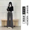Novidade Outono 2026 Calça Esportiva Preta Flare para Mulheres, Caimento Solto, Calça Bootcut de Cintura Alta Emagrecedora, Calça Casual de Perna Larga, Tendência