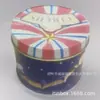 Latas Pequenas Redondas para Chá, Latas Redondas, Latas de Ferro