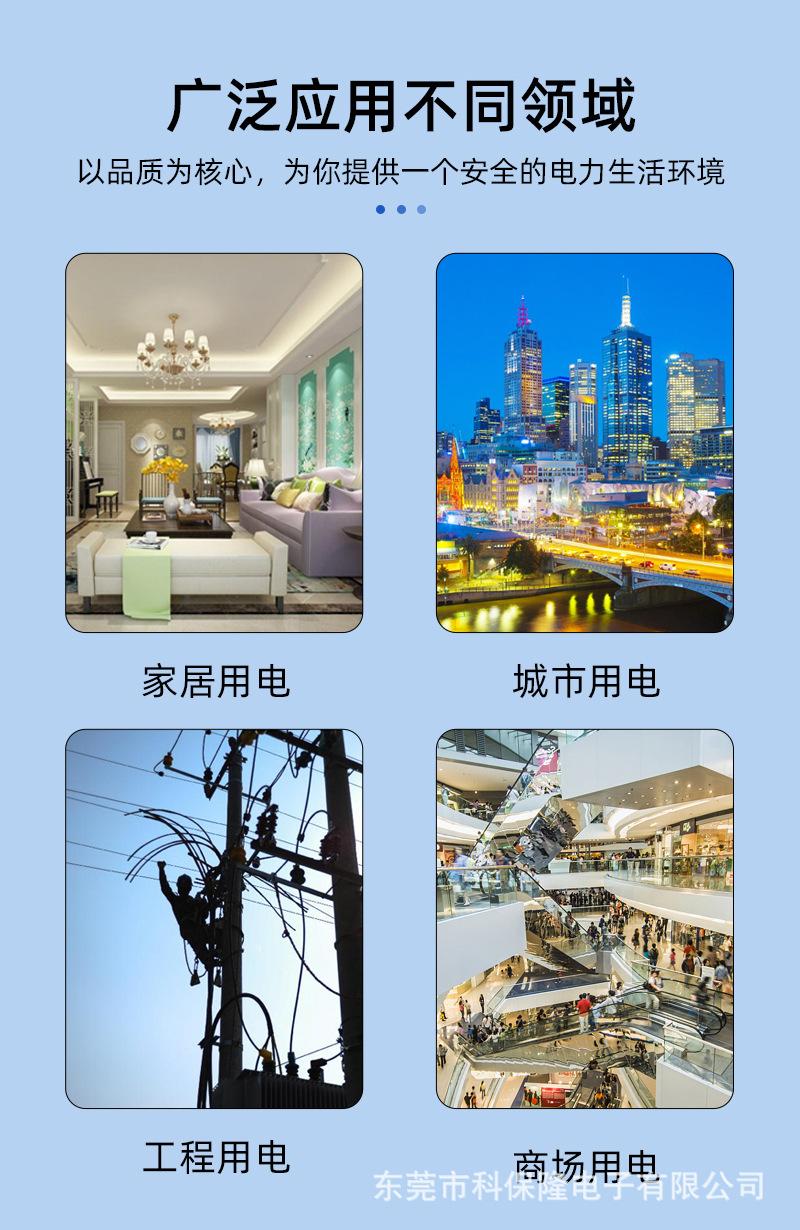 详情01_06.jpg