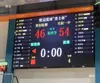 Cronometraje y puntuación de partidos de baloncesto, marcador LED para partidos de fútbol, sistema de puntuación y cronometraje en pantalla grande para juegos de pelota