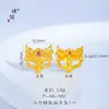 Precio Original 3.8 Yuan, Venta de Liquidación a Pérdida, Sin Devoluciones ni Cambios, Inventario en Tiempo Real, Tamaño Pequeño, Colgante Máscara de Zorro de Paz y Alegría