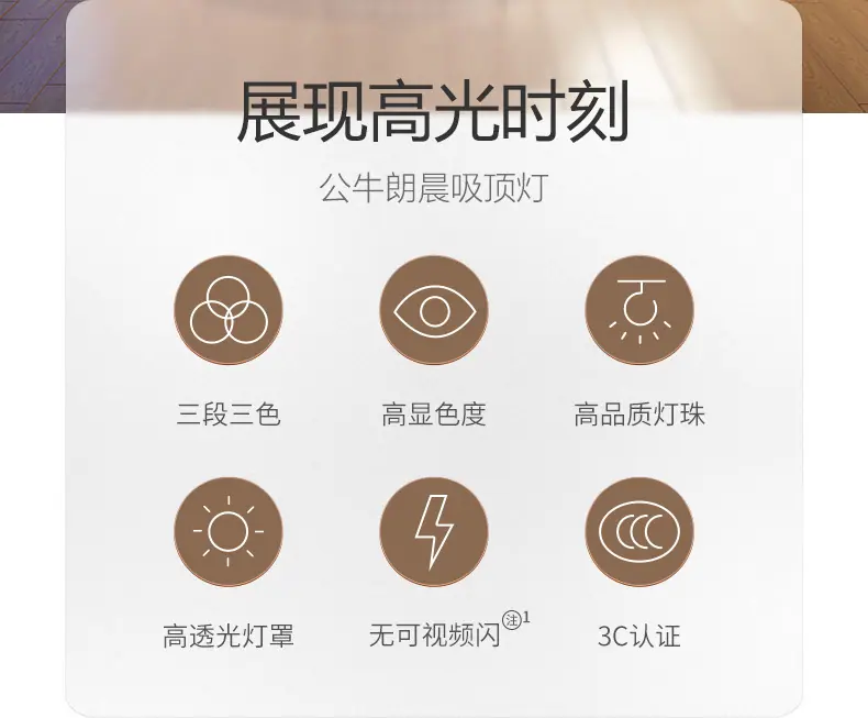 详情-02.jpg