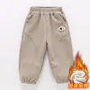 Pantalones de algodón acolchados de invierno para niños, pantalones casuales versátiles con forro polar estilo coreano para niños, ropa de invierno para bebés y niños pequeños, calidad de exportación