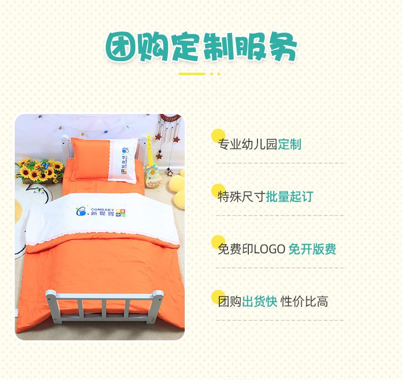 2套版纯色拼接绣logo13372_02.jpg
