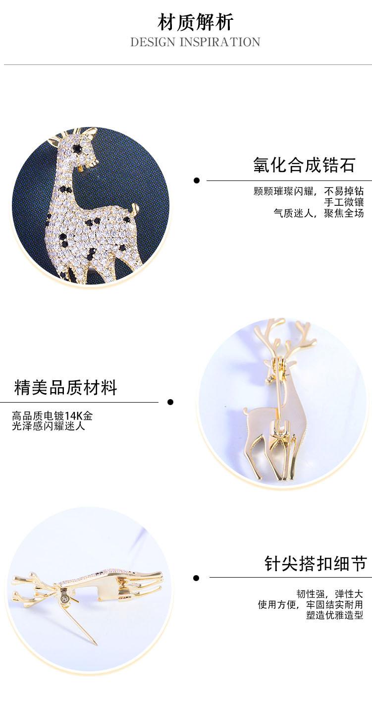 详情3.jpg