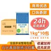 Aderezo para Ensalada Sabor Dulce Kewpie Paquete Grande 1kg Serie Chef Ensalada de Frutas