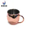 Productos de Plástico Recubrimiento al Vacío Procesamiento UV Acero Inoxidable Taza Pequeña Dorada Recubrimiento en Spray al Vacío UV