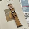 Adequado para Pulseira de Relógio Apple s10 Girassol Couro Bovino Camada Superior Dupla Face Pulseira de Pulso iwatch9 Geração 68se Vintage 42mm
