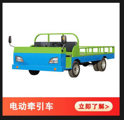 整体_04.jpg