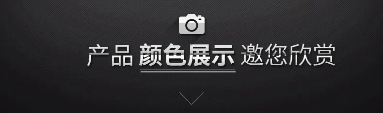 详情_10.jpg