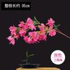 Ramas Secas de Buganvilia Simulada, Adornos de Flores Artificiales, Flores de Plástico, Muebles para Sala de Estar del Hogar, Decoración de Ingeniería, Flores de Seda, Paisajismo de Bodas