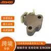 Accesorios para motor de coche adecuados para tensor de cadena superior de cadena universal GM 12556030