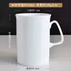 Caneca Simples Doméstica para Café com Leite Água Escritório Cerâmica Presente Publicitário Porcelana