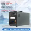 Kit de fuente de alimentación para exteriores onda sinusoidal pura 12V24V48V a 220V almacenamiento de energía con batería de litio carcasa de inversor anidable