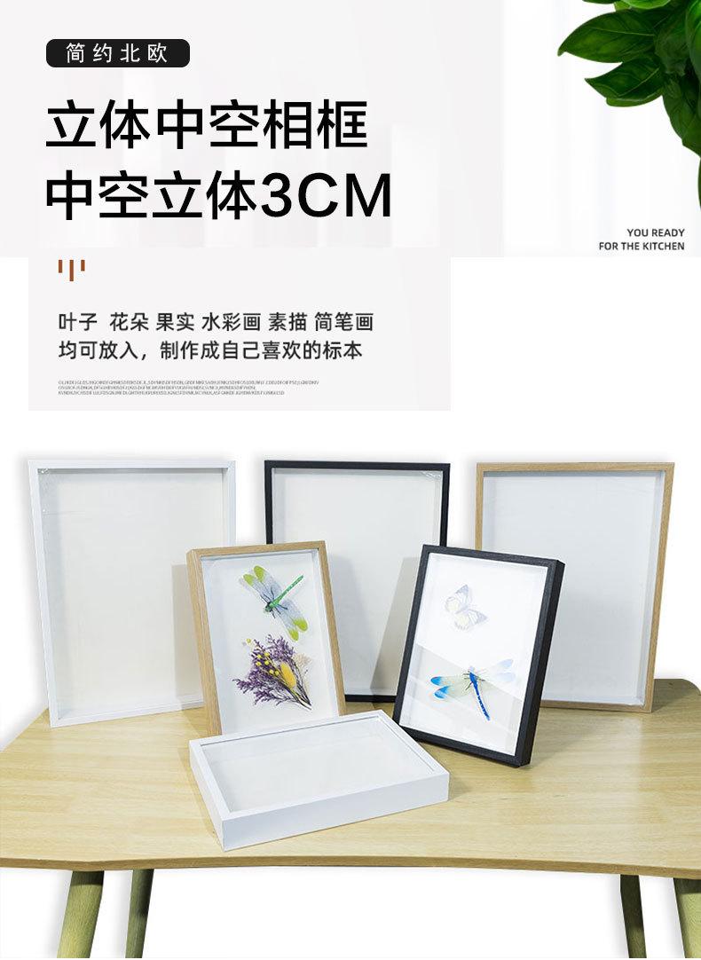 详情页_01.jpg