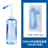 Pote para Lavagem Nasal Doméstico para Crianças e Adultos, Irrigador Nasal Automático, 300ml, 500ml Dispositivo Manual de Lavagem Nasal