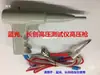 Pértiga de Alto Voltaje Cable de Prueba de Alto Voltaje Adecuado para Instrumento de Alto Voltaje Lanke, Pértiga de Prueba de Alto Voltaje Changchuang Probador de Voltaje de Resistencia