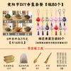 Bolsitas Aromáticas del Festival Chongyang Especias de Relleno Set Completo Tazas con Boca de Pez Pequeñas y Grandes Artemisa Hierbas Chinas Osmanthus Bolsitas Aromáticas Carteras de Monedas Bolsas Aromáticas Paquete de Materiales