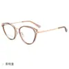 Gafas de Lente Plana Estilo Nuevo Transfronterizas Tr90 Modernas Ultraligeras Anti-Luz Azul Personalidad Retro Moda Gafas Ojo de Gato Se Pueden Personalizar para Miopía