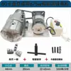 Torno Pequeño Carpintería Cuentas de Oración Máquina Pulidora Máquina de Reparación de Ejes Mandril 80/100/125 Mandril Ensamblaje de Husillo Sin Motor