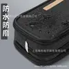 Estuche Súper Grande Deli para Niños y Niñas Estudiantes de Secundaria Bolsa de Papelería Multicapa Simple Resistente a la Suciedad Caja de Papelería