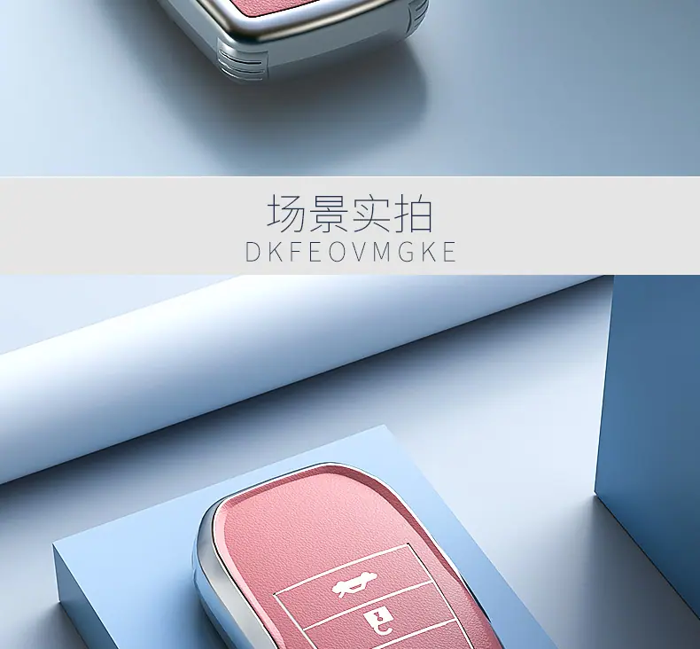 详情_14.png