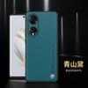Para Huawei Honor 90 Capa de Telefone Lente Cobertura Total Quadrado de Negócios Capa Macia de Couro Capa Protetora Honor 90Lite