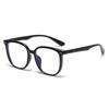 Gafas de sol coreanas con montura grande, antiluz azul, monturas lisas, monturas modernas para miopía, para hombres y mujeres.