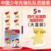 Ímã Padrão para Jovens Pioneiros da China Fivela Magnética Broche Patch de Tecido Lenço Vermelho Insígnia Redonda Escolar Emblema da Equipe dos Jovens Pioneiros