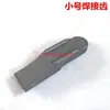 Dentes de caçamba de pá carregadeira pequena Dentes de caçamba para soldar Dentes de caçamba Dentes de concha Ponta de concha Dentes de solda resistentes ao desgaste