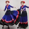 Nuevo Disfraz de Danza Yi para Mujer, Danza Étnica del Festival de la Antorcha Yi para Adultos, Falda Larga con Flecos Danza Ajelu