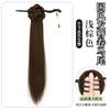 Peluca de cola de caballo para mujer, estilo chino nuevo, artificial, con pinza para el pelo, trenza antigua, Hanfu, ligera, Guofeng, horquilla, cola de caballo lateral