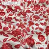Tela Satinada Elástica de Seda de Morera Estampado Floral Tela Cero Tela para Vestido Cheongsam