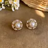 Brincos redondos de pérola estilo retrô francês, exalando uma vibe luxuosa e sofisticada, modernos e delicados, um acessório único e versátil para mulheres