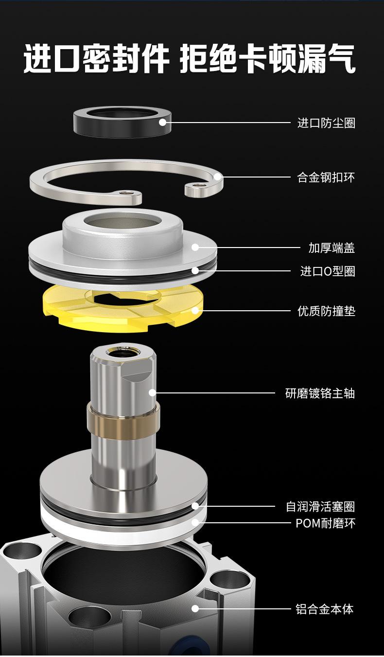 详情_06.jpg